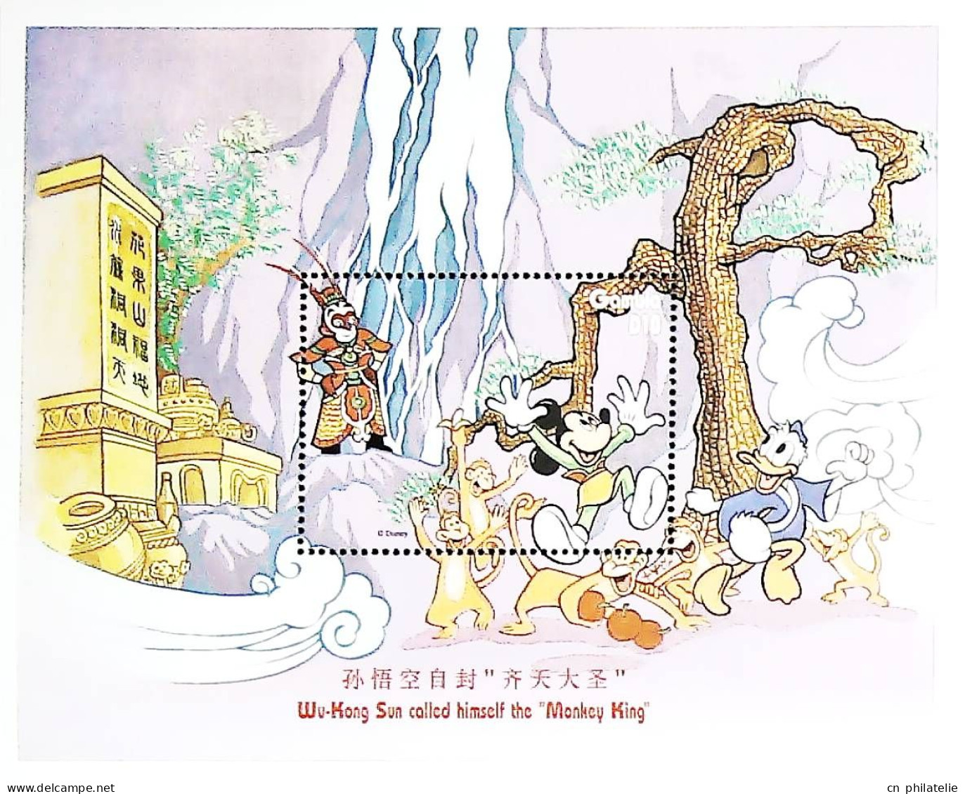 BLOC DISNEY GAMBIA N° BF 321  DE 1997 "WU-KONG ROI DES SINGES" NEUF** - Disney