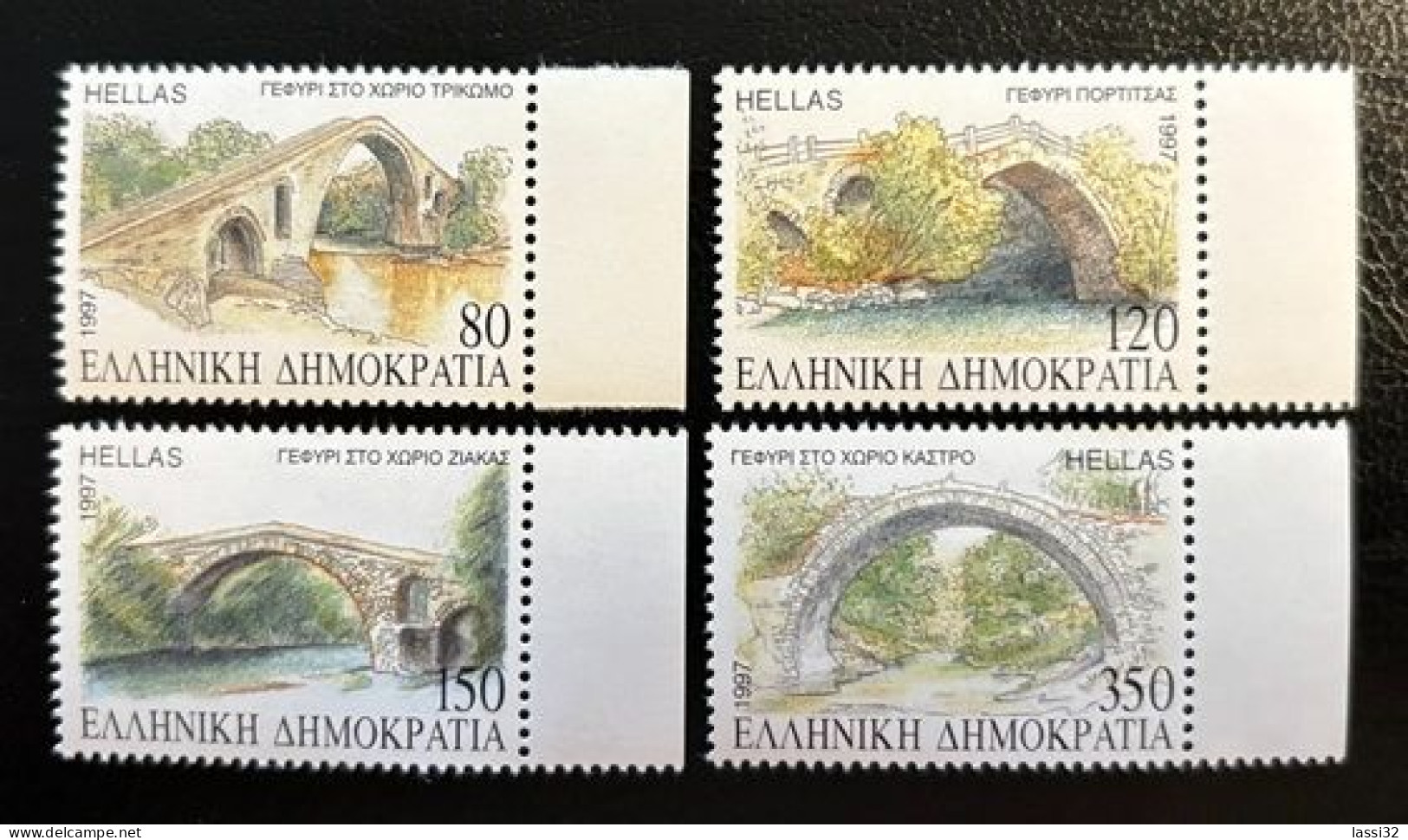 GREECE,1997, BRIDGES OF MACEDONIA, MNH - Unused Stamps