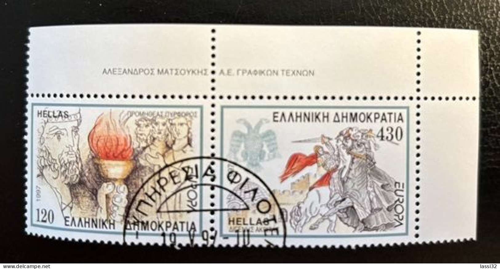 GREECE,1997, EUROPA CEPT, USED - Gebraucht