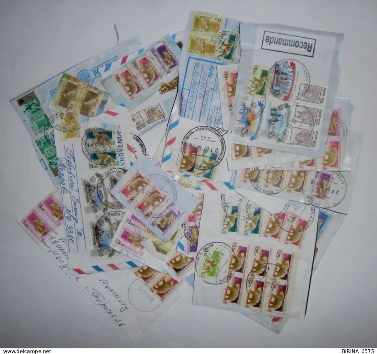 Stamps. Russia. Mail. Opt. One Lot. - 1-67 - Used Stamps