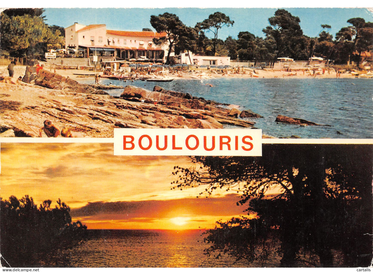 83-BOULOURIS-N°3903-C/0163 - Boulouris