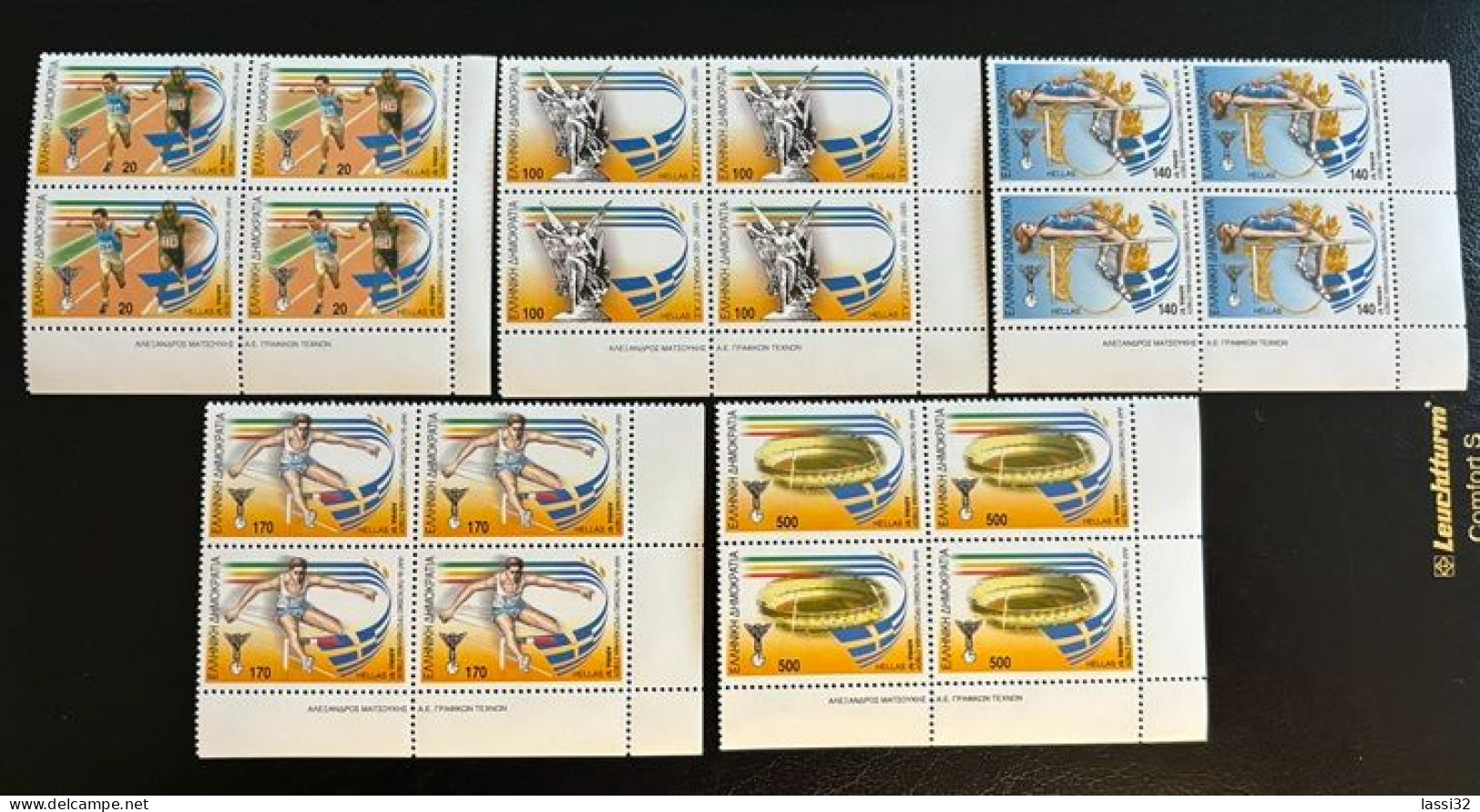 GREECE,1997, OLYMPIC GAMES ATHLETISM ATLETISMO STADIUM, MNH - Unused Stamps