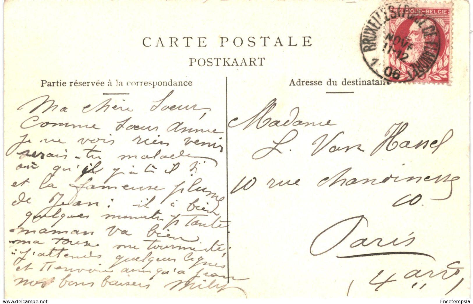 CPA Carte Postale Belgique Bruxelles 75me Anniversaire De L'indépendance Grand Cortège Historique  VM78567 - Feiern, Ereignisse