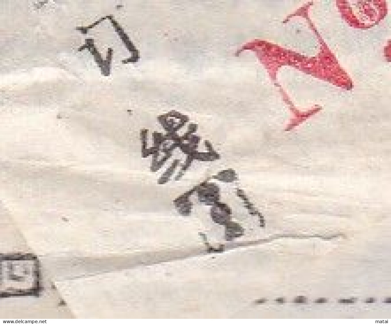 CHINA Parcel List WITH JIANGSU WUXI WITH ADDED CHARGE LABEL (ACL) ) 0.10 YUAN VARIETY "T" - Otros & Sin Clasificación