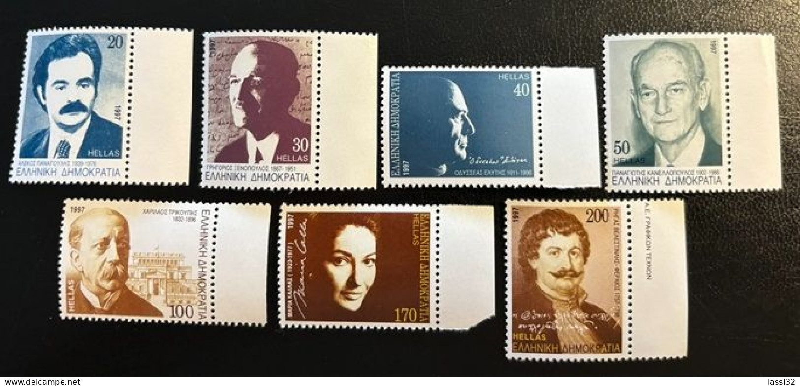 GREECE,1997, PERSONALITIES, MNH - Unused Stamps
