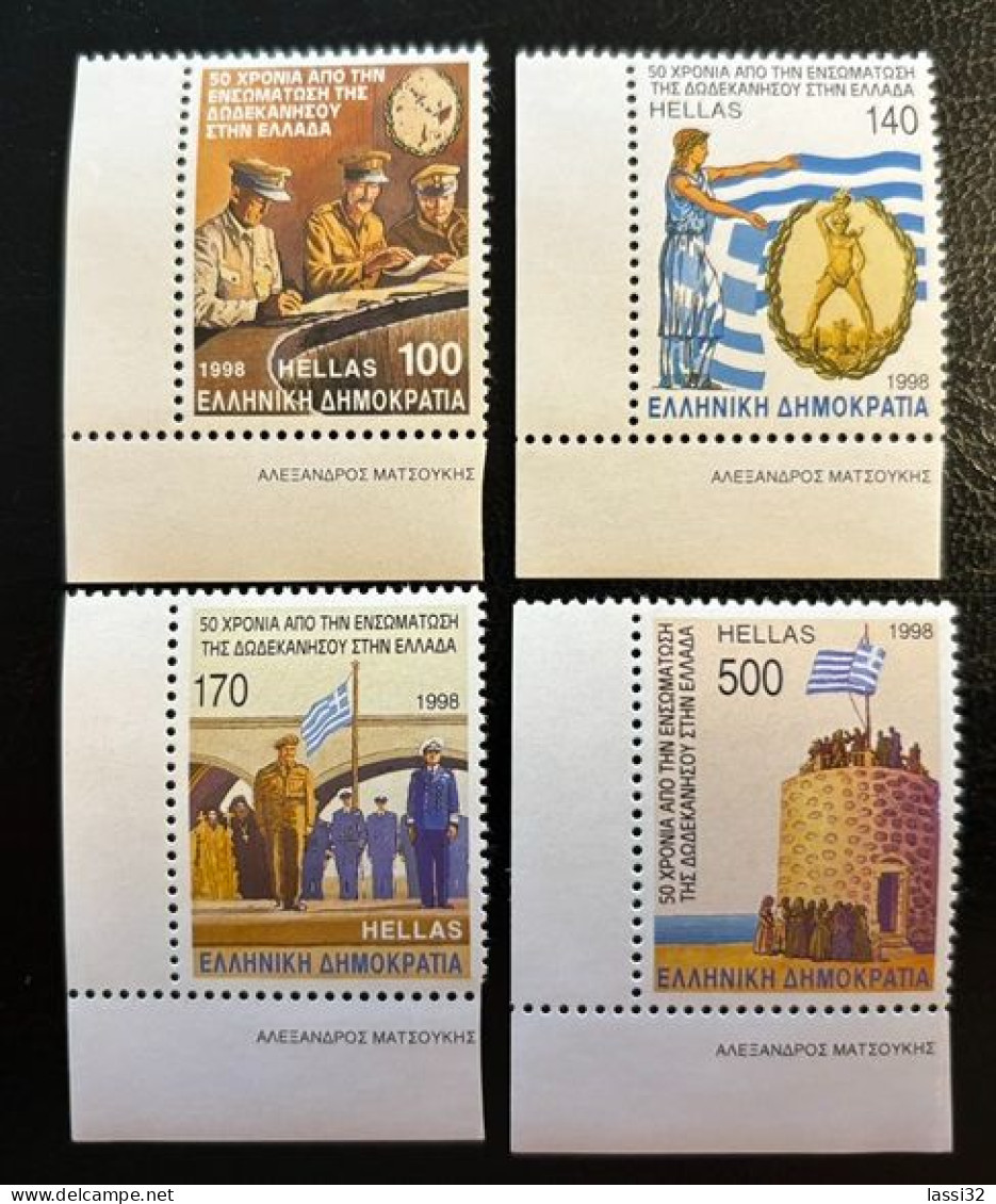 GREECE,1998, DODECANESE , MNH - Ungebraucht