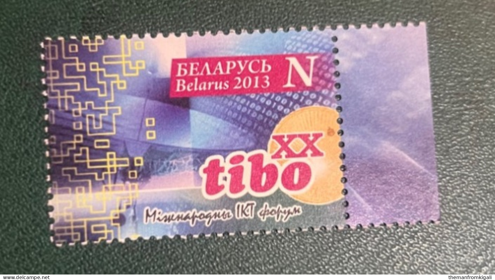 Belarus 2013 - The 20th Anniversary Of TIBO. - Belarus