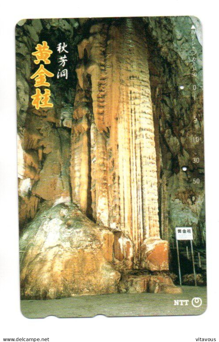 Grotte Cave Télécarte  JAPON Phonecard Telefonkarte (K 21 - Landscapes