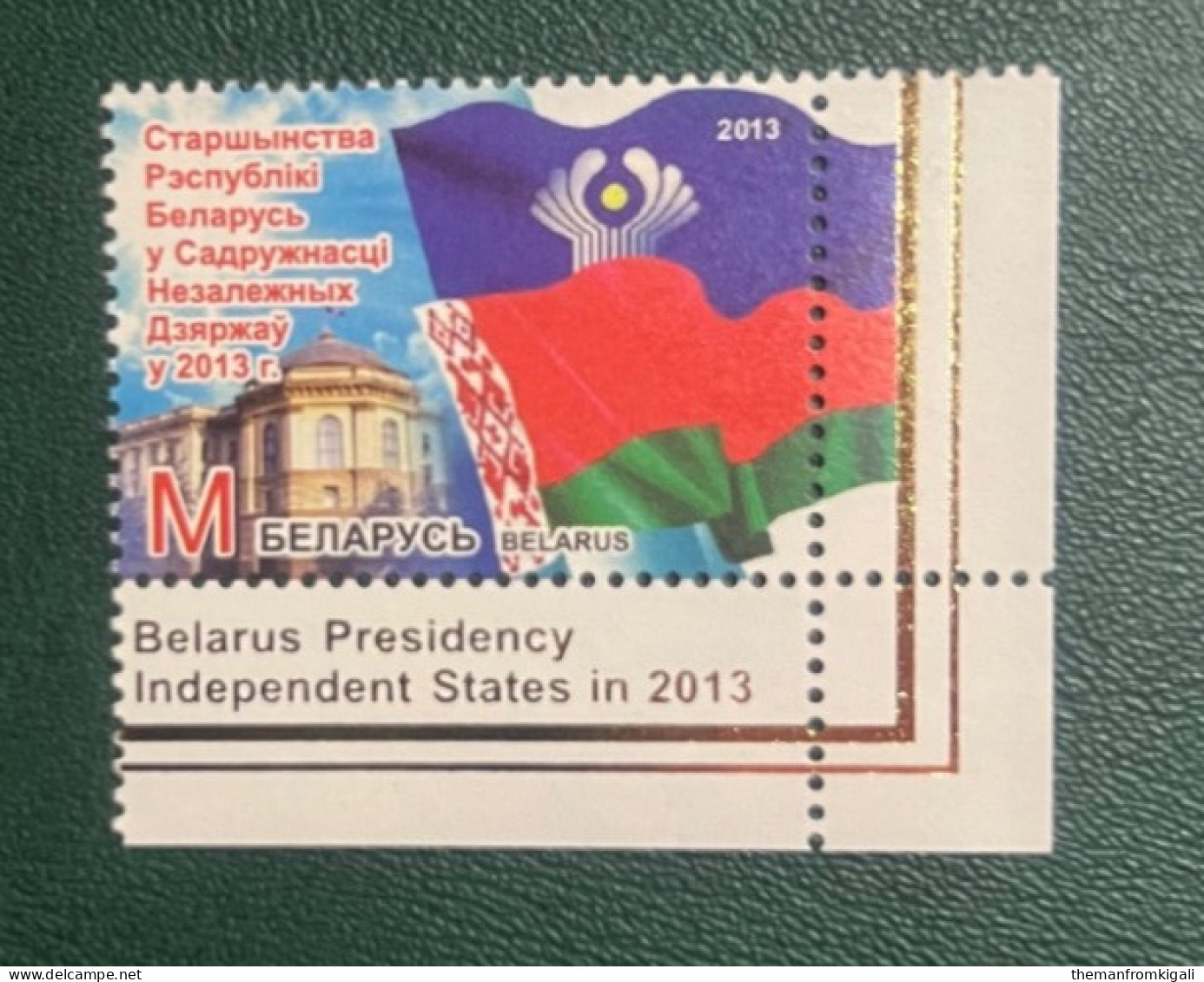 Belarus 2013 - Belarusian Presidency Of The Commonwealth Of Independent States. - Belarus