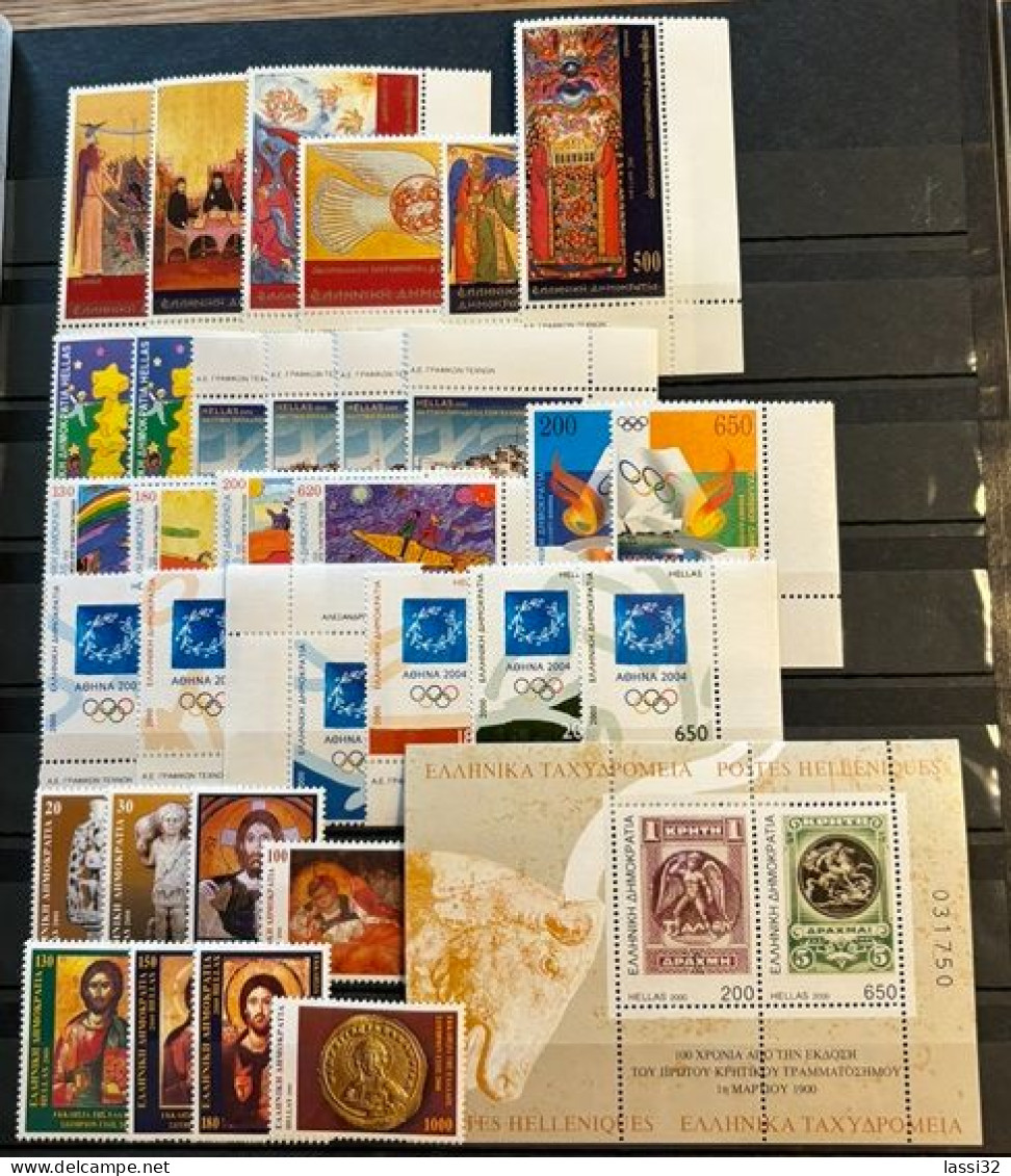 GREECE,2000, FULL YEAR, MNH - Unused Stamps