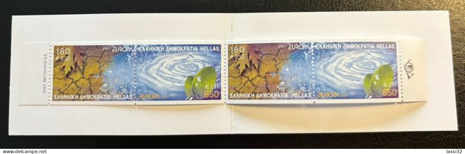 GREECE,2001, EUROPA CEPT, MNH - Unused Stamps