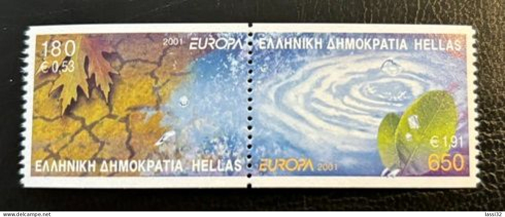 GREECE,2001, EUROPA CEPT, MNH - Unused Stamps