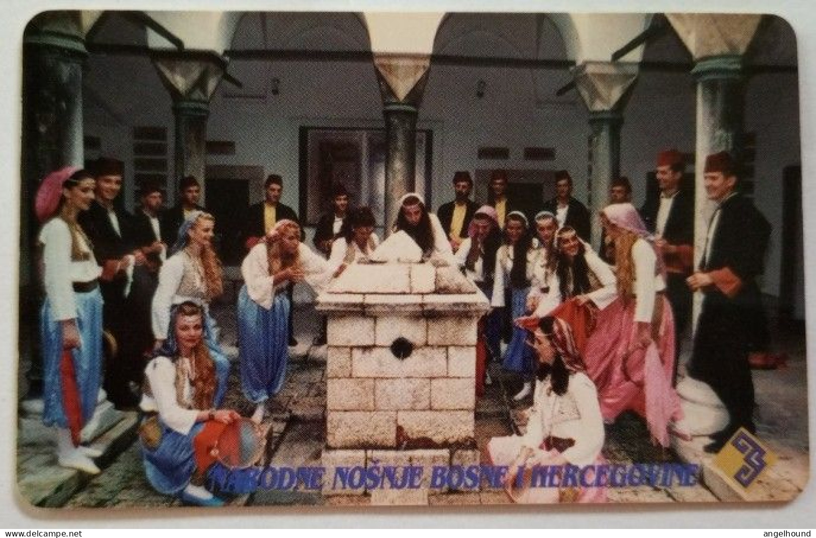 Bosnia 200 Units Chip Card - Folk Costumes BiH - Bosnien