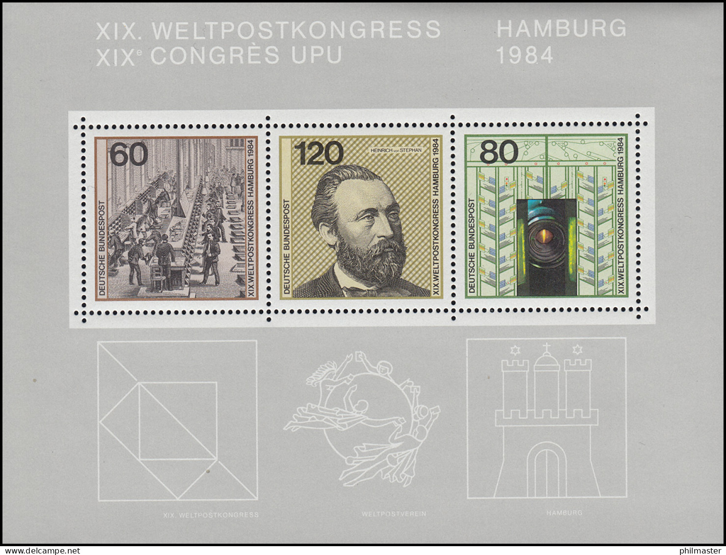 1197-1233 Bund-Jahrgang 1984 Komplett Postfrisch ** - Collections Annuelles