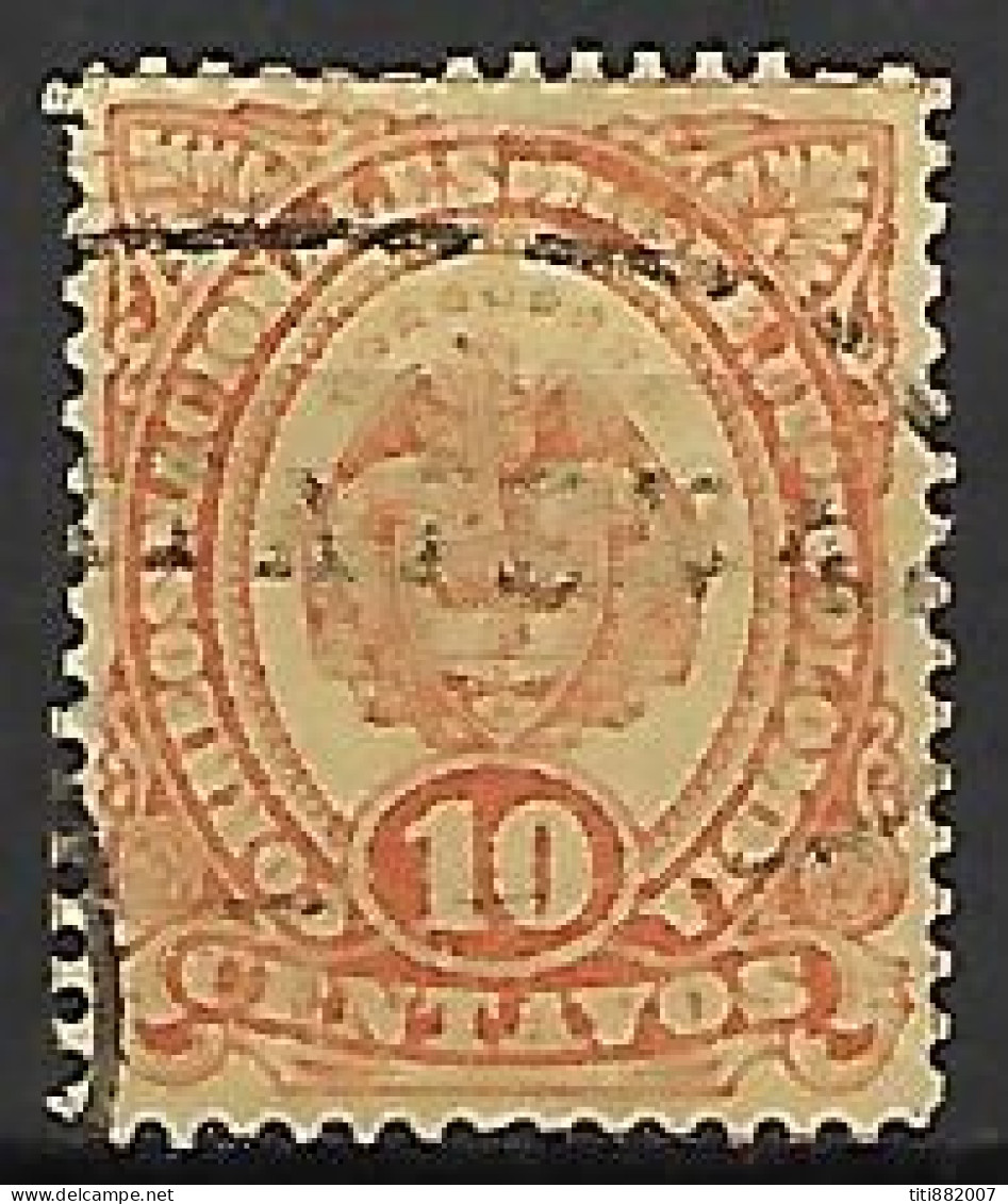 COLOMBIE   -   1881 .  Y&T N° 76 Oblitéré - Colombia