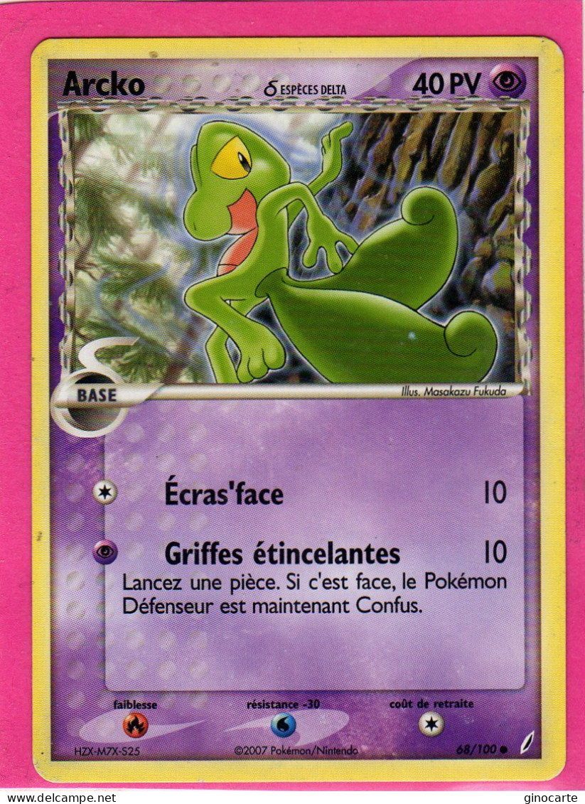 Carte Pokemon 2007 Ex Gardien De Cristal 68/100 Arcko 40pv Neuve - Ex