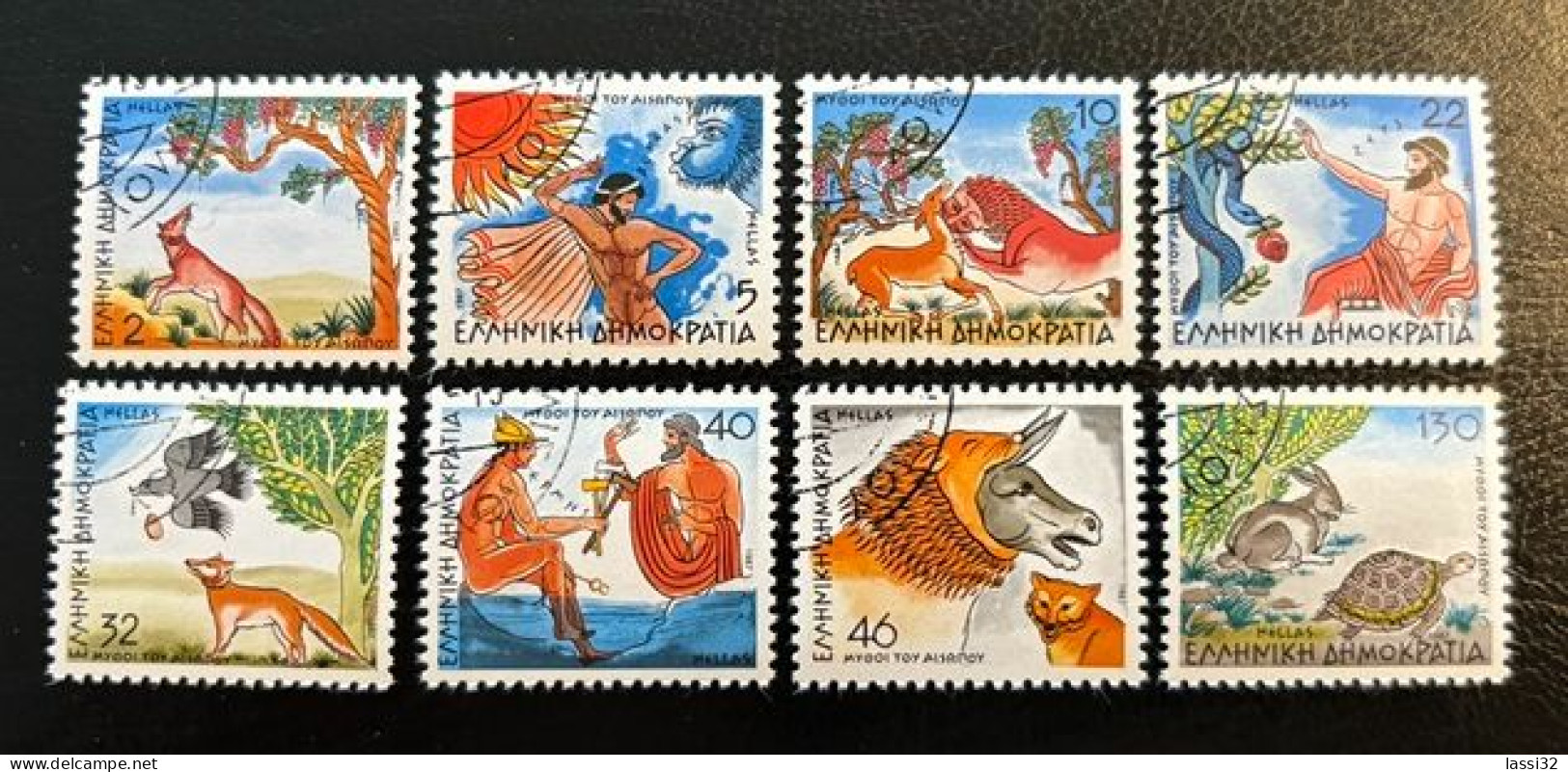 GREECE,1987, AESOP'S FABLES, USED - Gebraucht