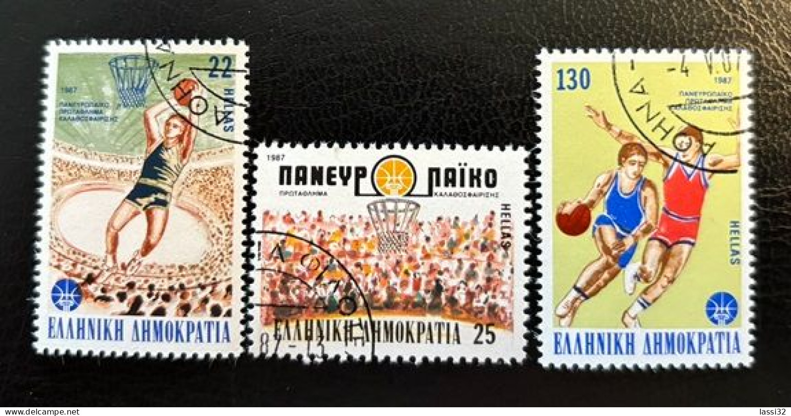 GREECE,1987, EUROPEAN BASKETBALL CHAMPIONSHIP, USED - Usati