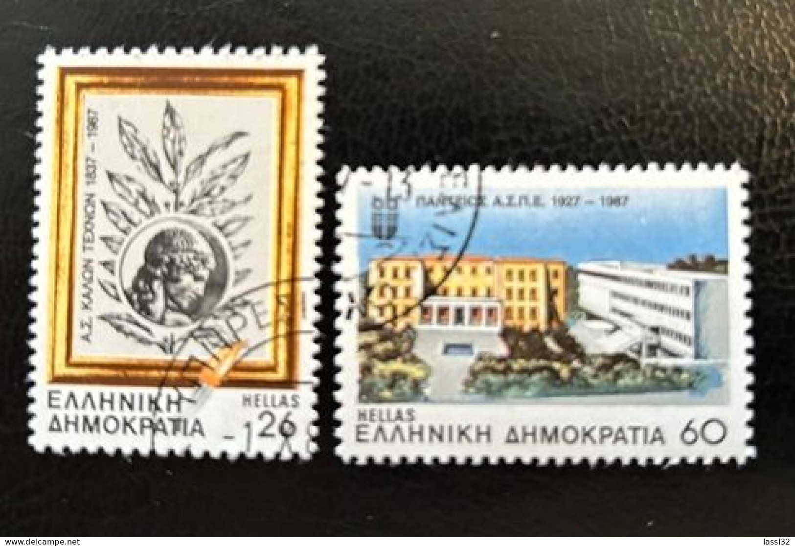 GREECE,1987, USED - Usados