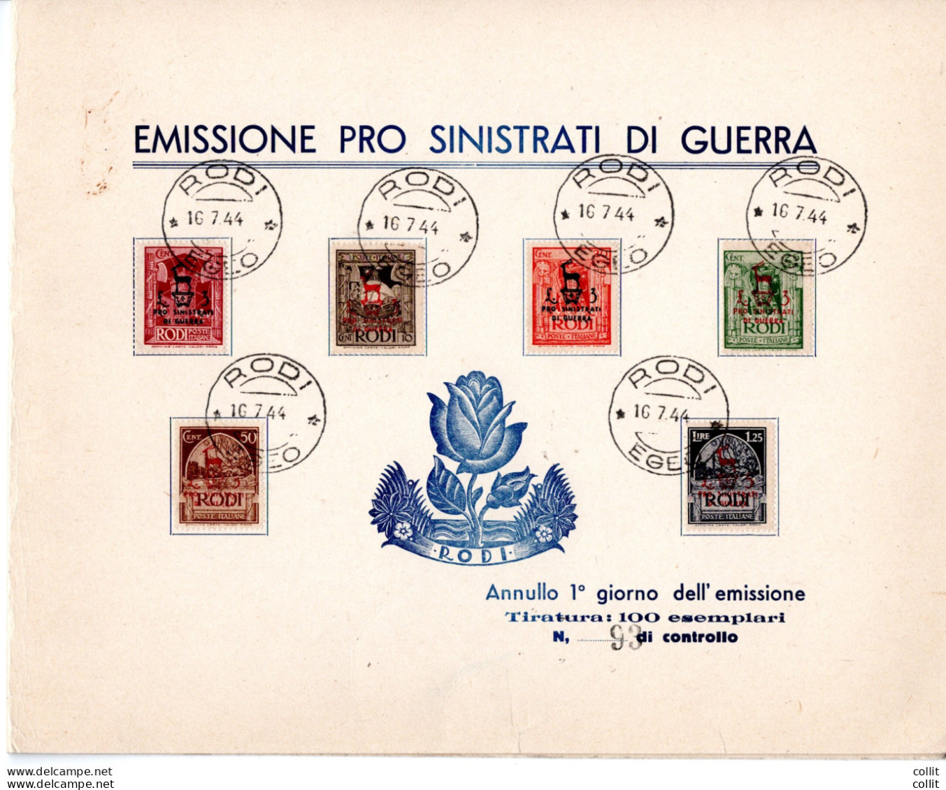 Egeo Occ. Tedesca - Pro Sinistrati Di Guerra Libretto Ufficiale - Ägäis