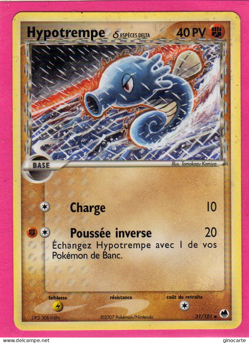 Carte Pokemon 2007 Ex Ile Des Dragons 31/101 Hypotrempe 40pv Dos Abimé - Ex