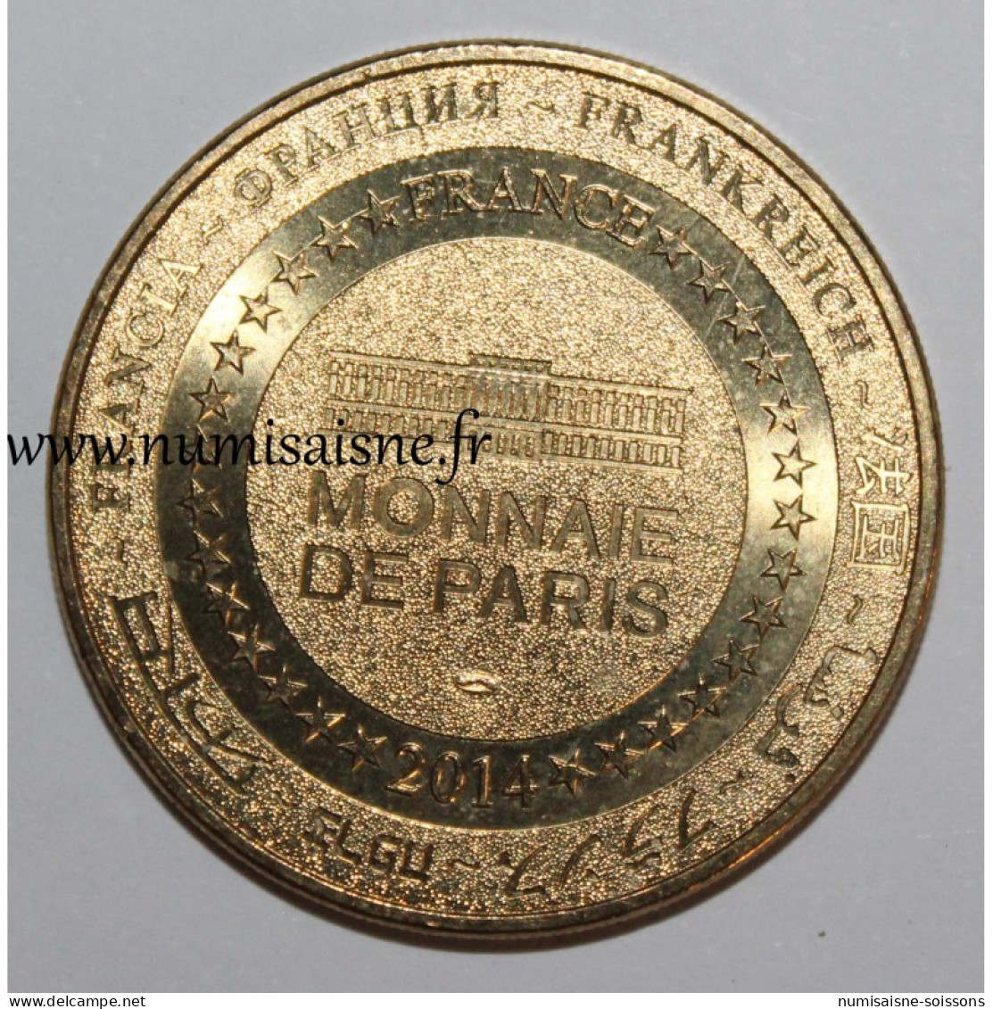 75 - PARIS - MUSÉE DU LOUVRE - LA JOCONDE - Monnaie De Paris - 2014 - 2014