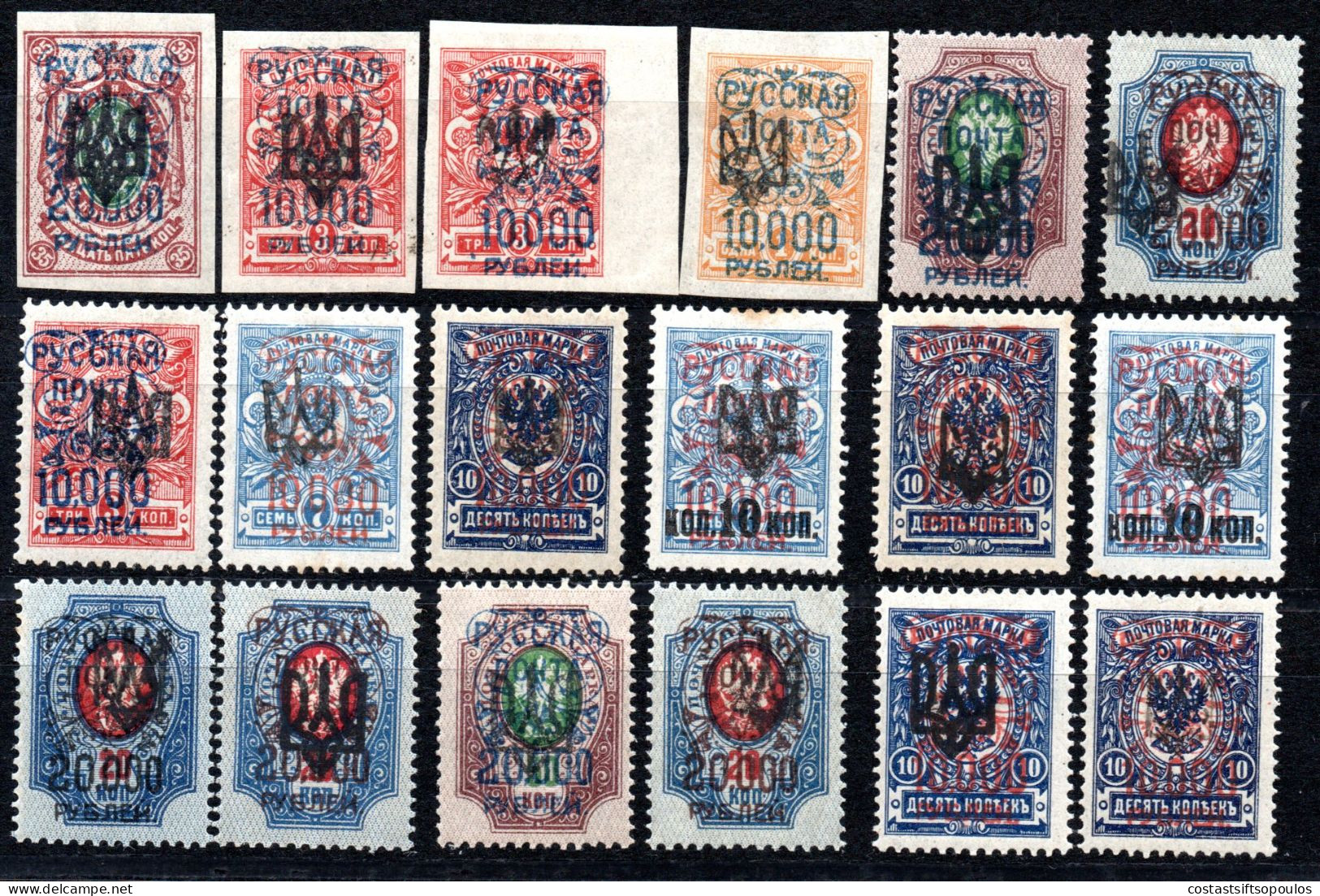 2674. RUSSIA LEVANT 1921 18 WRANGEL ISSUE ST.LOT ON UKRAINE, MOSTLY MNH. - Levante