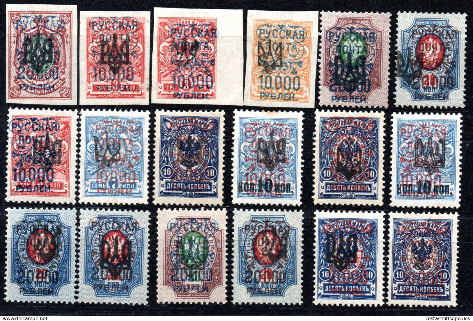 2674. RUSSIA LEVANT 1921 18 WRANGEL ISSUE ST.LOT ON UKRAINE, MOSTLY MNH. - Turkish Empire