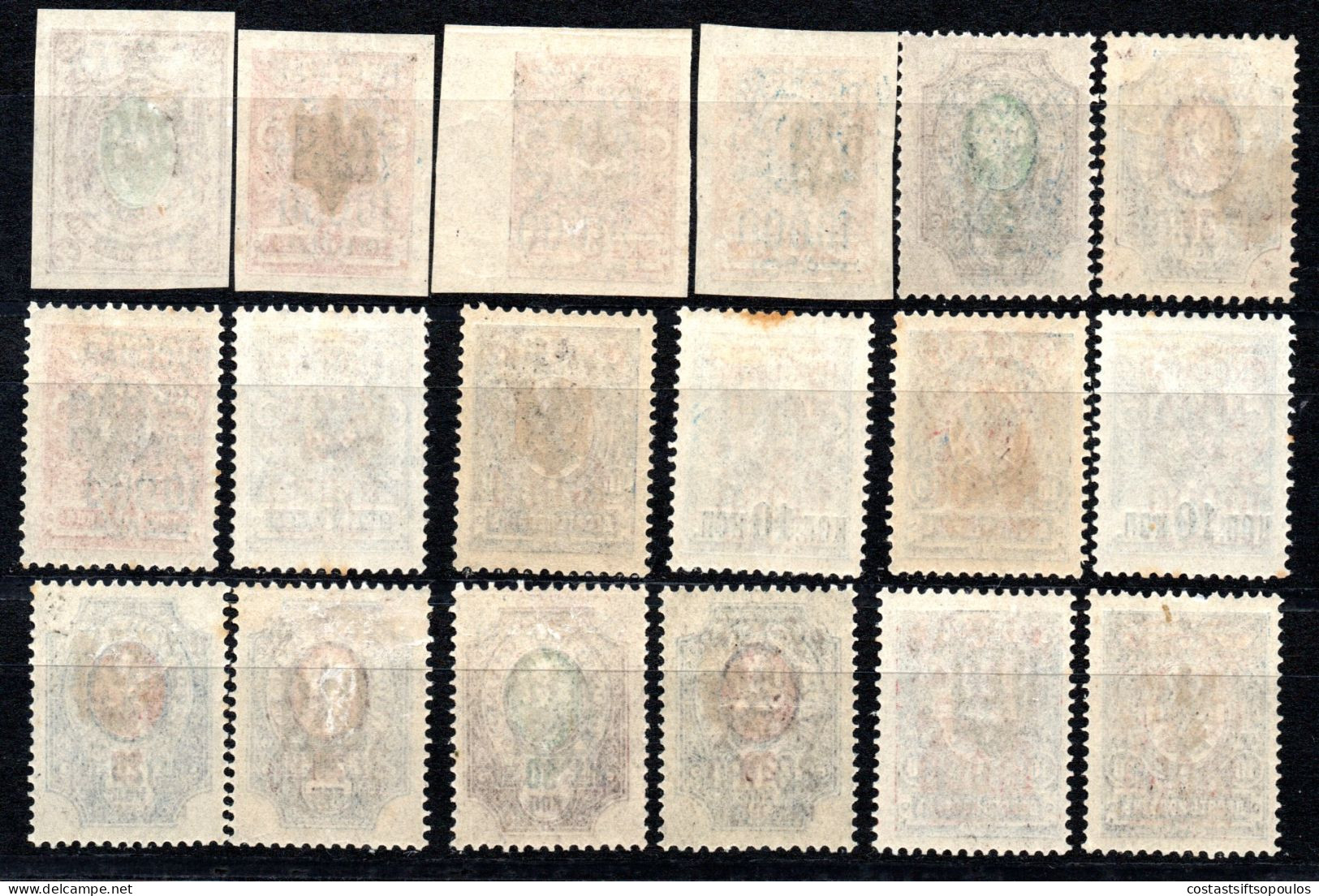 2674. RUSSIA LEVANT 1921 18 WRANGEL ISSUE ST.LOT ON UKRAINE, MOSTLY MNH. - Levante