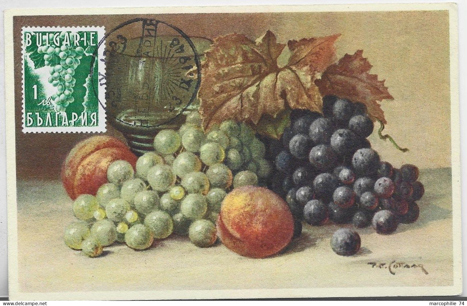 BULGARIA BULGARIE CARTE MAXIMUM FRUITS 1948 - Storia Postale