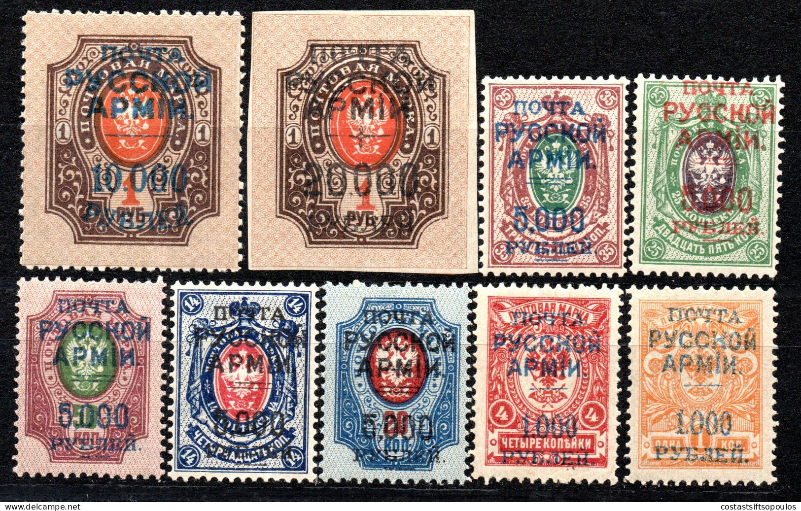 2675. RUSSIA LEVANT 1921 9 WRANGEL ISSUE ST.LOT MH/ MNH. ALL SIGNED - Levant