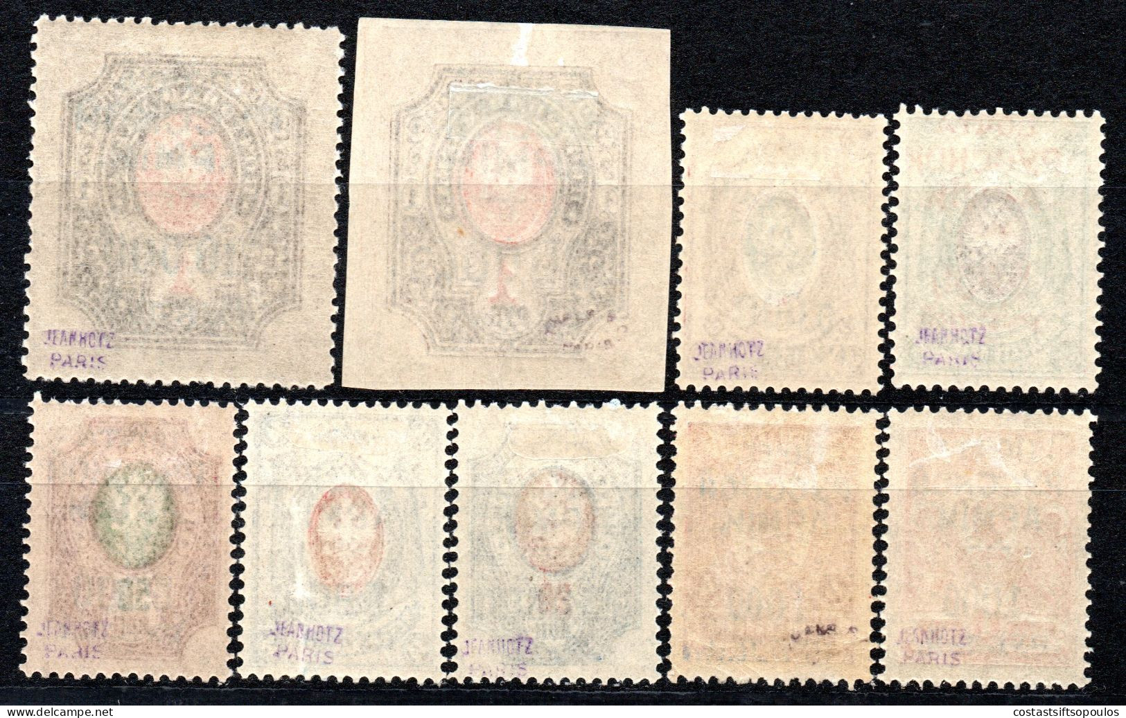 2675. RUSSIA LEVANT 1921 9 WRANGEL ISSUE ST.LOT MH/ MNH. ALL SIGNED - Levante