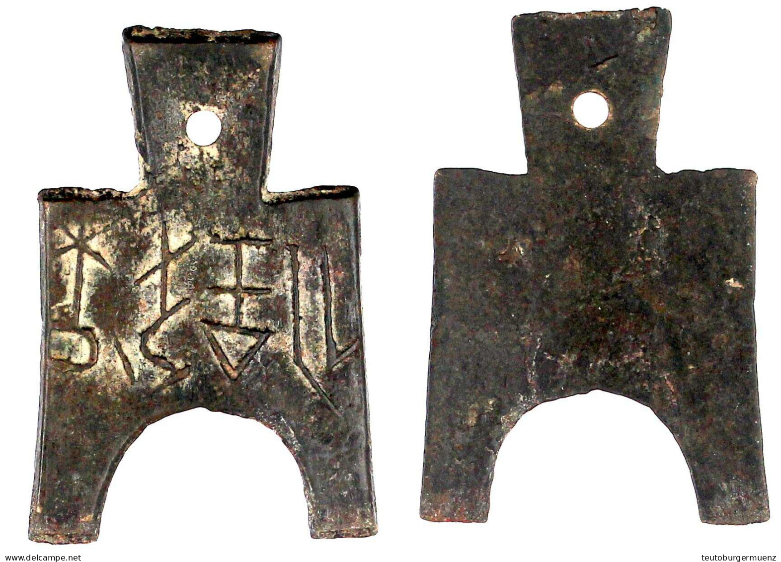 Bronze-Spatengeld Mit Flachem Griff Ca. 400/300 V.Chr. "arched Foot". Liang 1/2 Jin, Mit Rundem Loch. 6,83 G. Sehr Schön - Cina