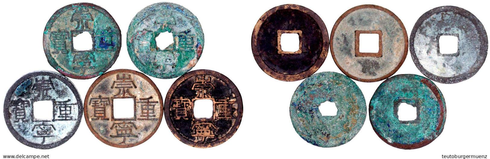 5 Varianten Zum 10 Cash 1102/1106. Chong Ning Zhong Bao In Li-Schrift. Meist Sehr Schön. Hartill 16.407. - Chine