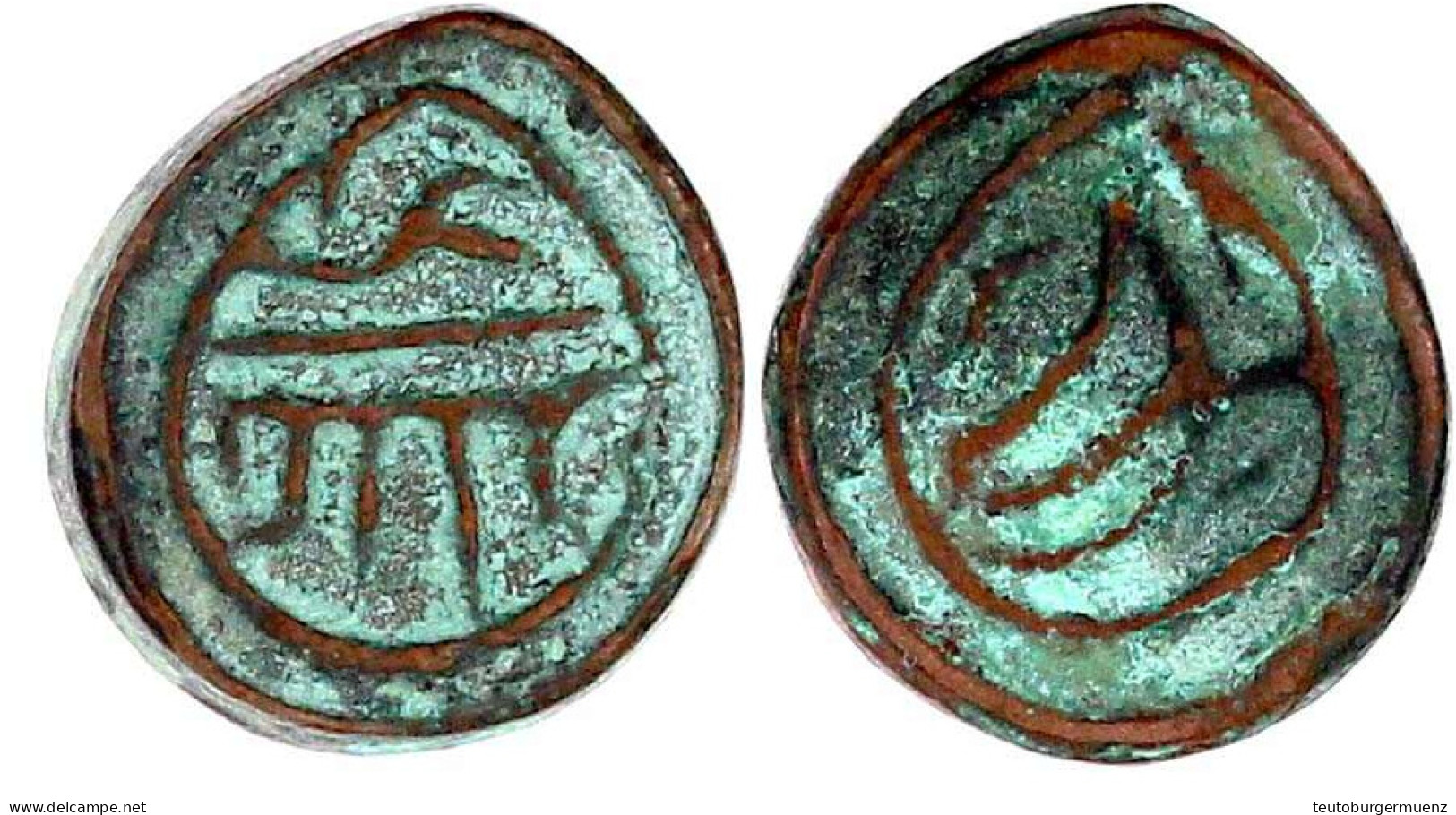 Tropfenförmiger Kupfer-Pul O.J. (1700) Des Khan Tsewang Arabtan (1697-1727). Sehr Schön. Xinjang Numismatics 177. Krause - China