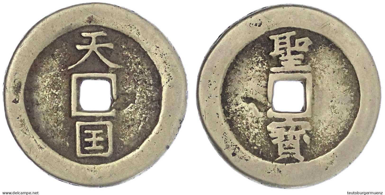 10 Cash 1853/1855. Tian Guo/sheng Bao. 21,38 G. Schön/sehr Schön, Gussfehler. Hartill 23.3. - China