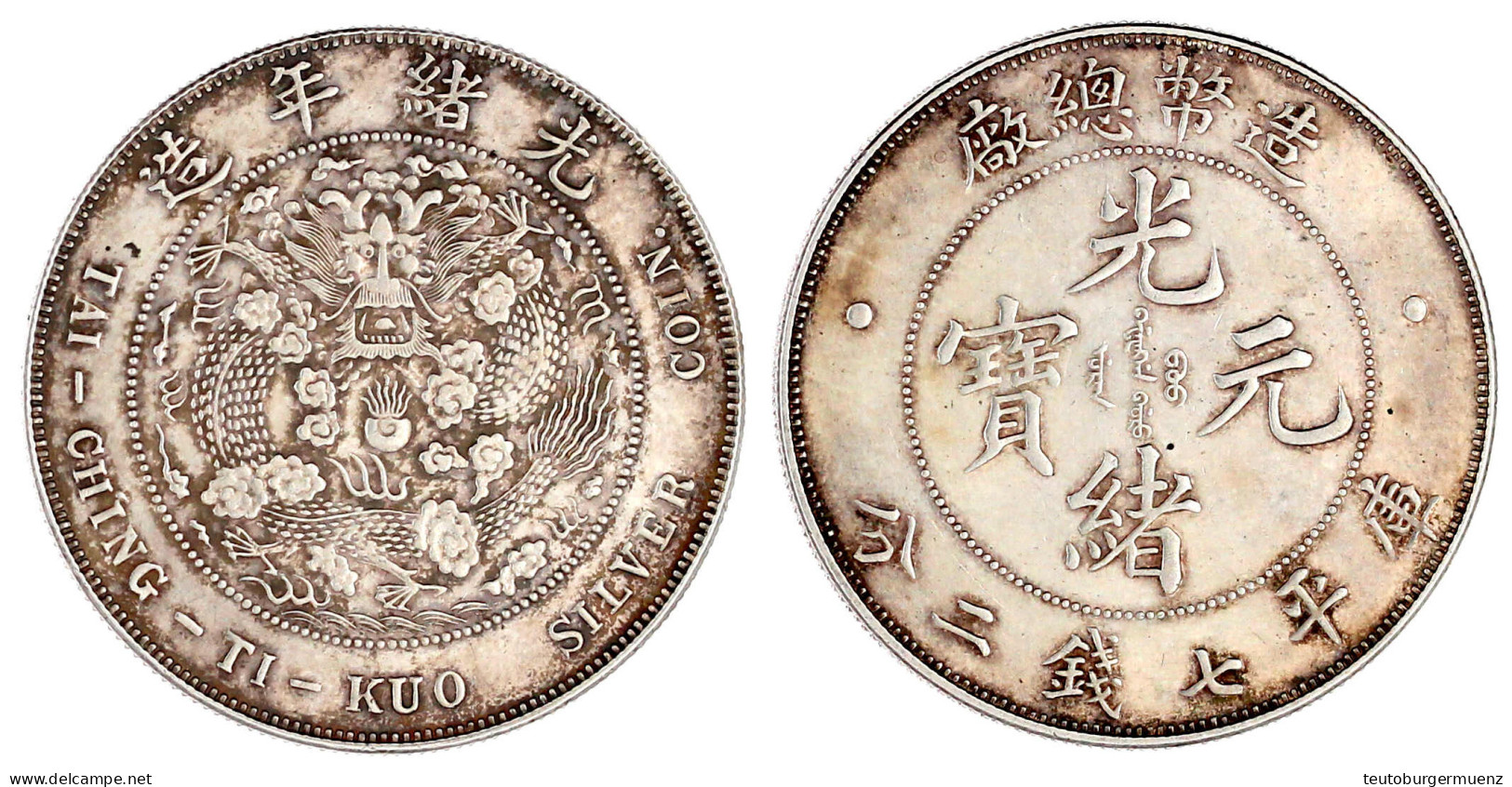 Dollar (Yuan) O.J. (1908), Tai Ching Ti Kuo (Tientsin). 26,85 G. Vorzüglich/Stempelglanz, Etwas Berieben. Lin Gwo Ming 1 - Chine