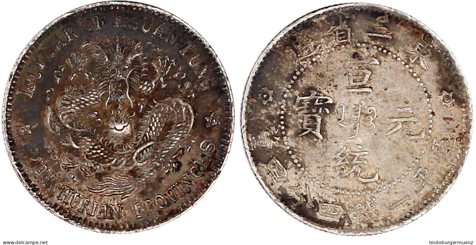 20 Cents (1 Mace And 4.4 Candareens) Jahr 1 = 1908 Manchurian Provinces Mit 1st YEAR. Sehr Schön/vorzüglich, Schöne Pati - Chine
