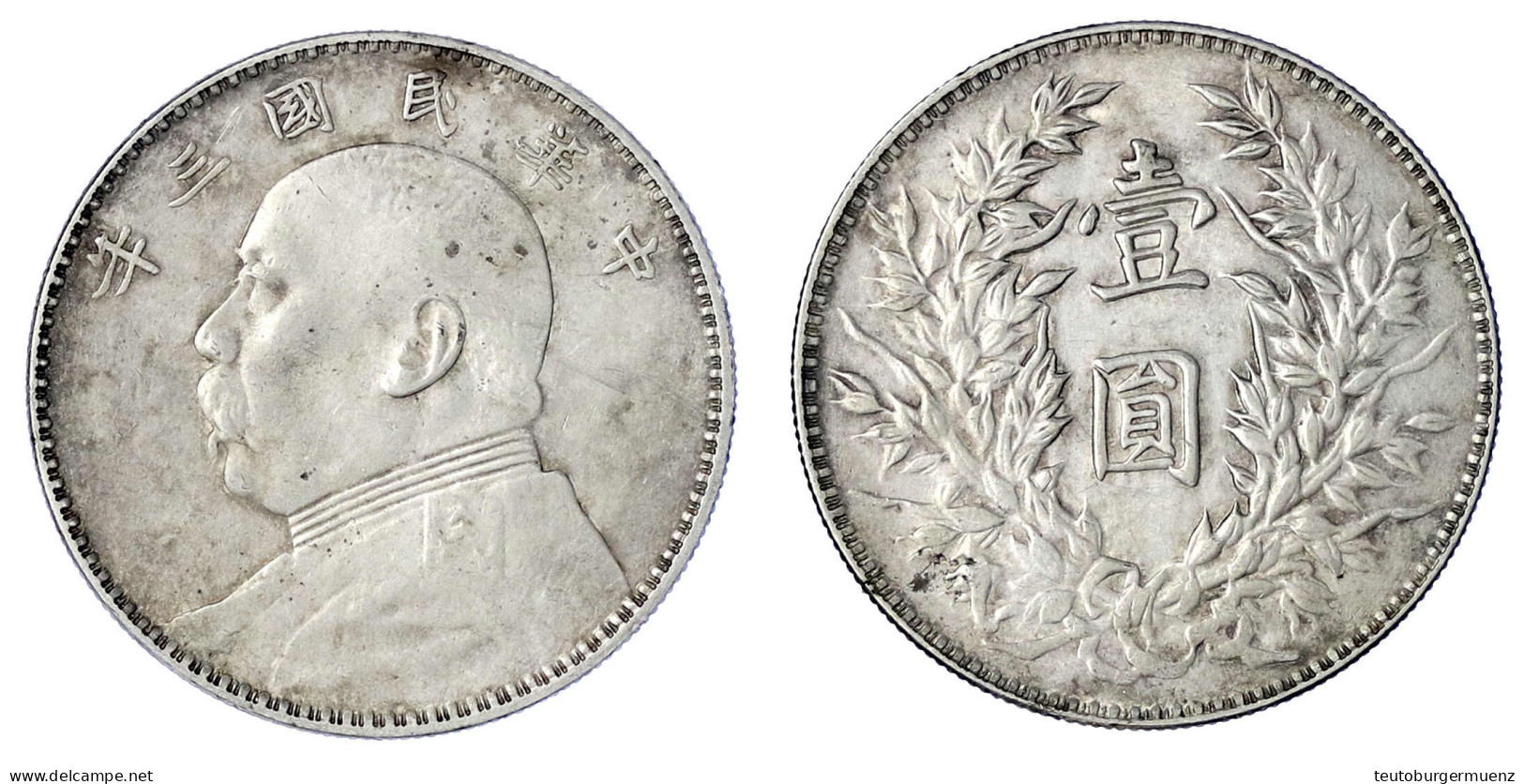 Dollar (Yuan) Jahr 3 = 1914, Geprägt 1951-1956 Für Die Bezahlung Der Straßenarbeiter In Tibet. Präsident Yuan Shih-kai.  - Cina