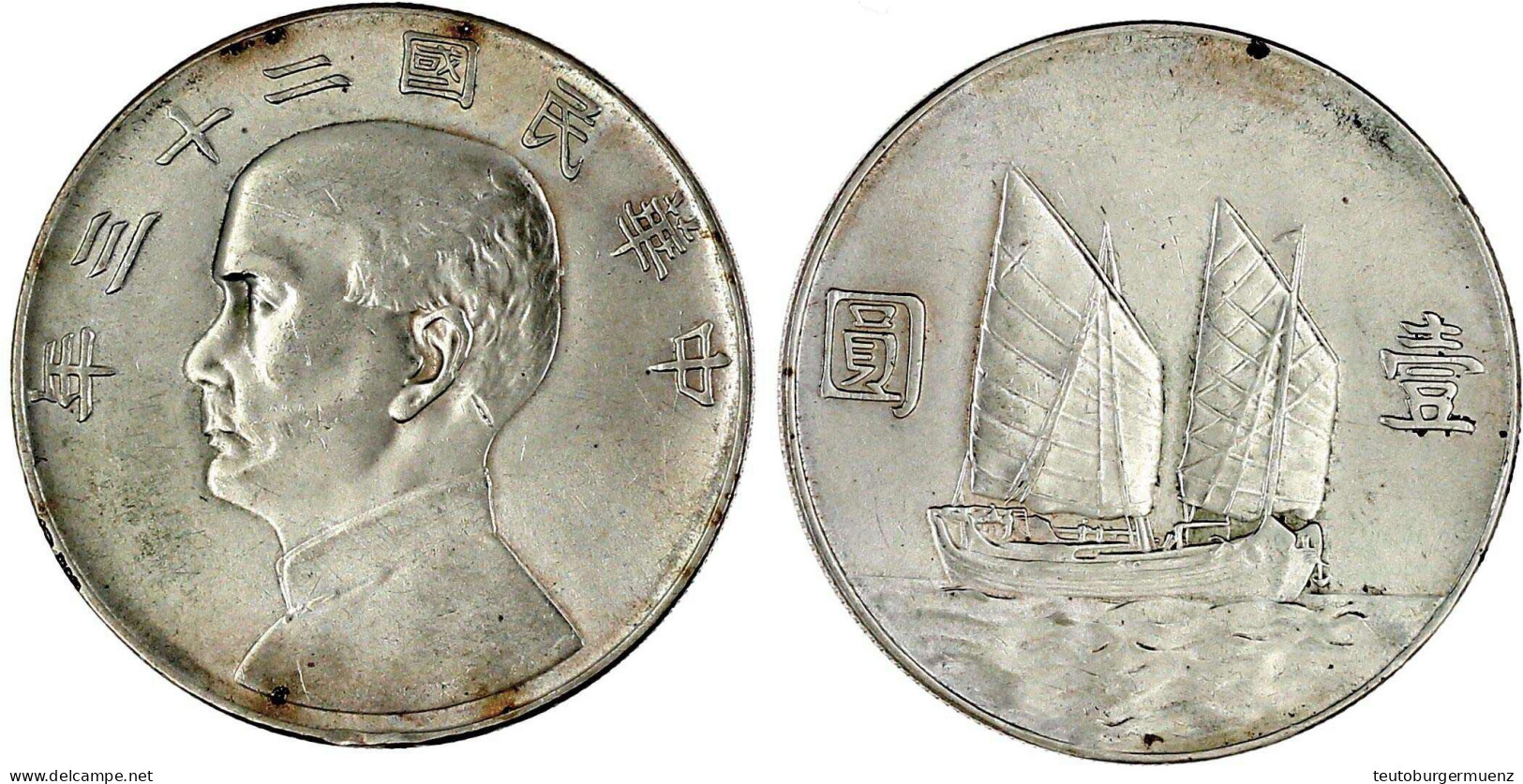 Dollar (Yuan) Jahr 23 = 1934. Vorzüglich/Stempelglanz, Kl. Kratzer. Lin Gwo Ming 110. Yeoman 345. - Cina