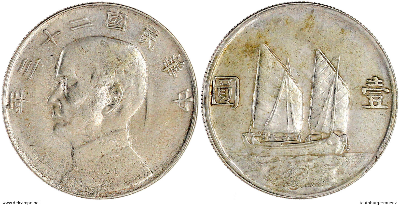 Dollar (Yuan) Jahr 23 = 1934. Sehr Schön, Zaponiert. Lin Gwo Ming 110. Yeoman 345. - Chine