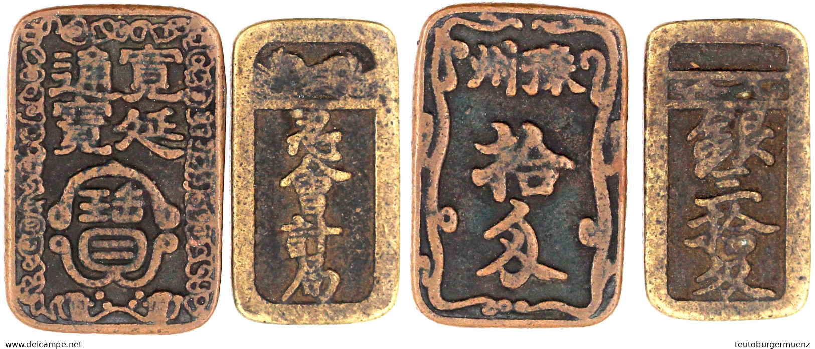 2 Rechteckige (an Den Ecken Abgerundete) Messing-Tokens Zu 10 Cents Der Stadt Yuzhou "Michihiro" Und 30 Cents Des Steuer - Cina