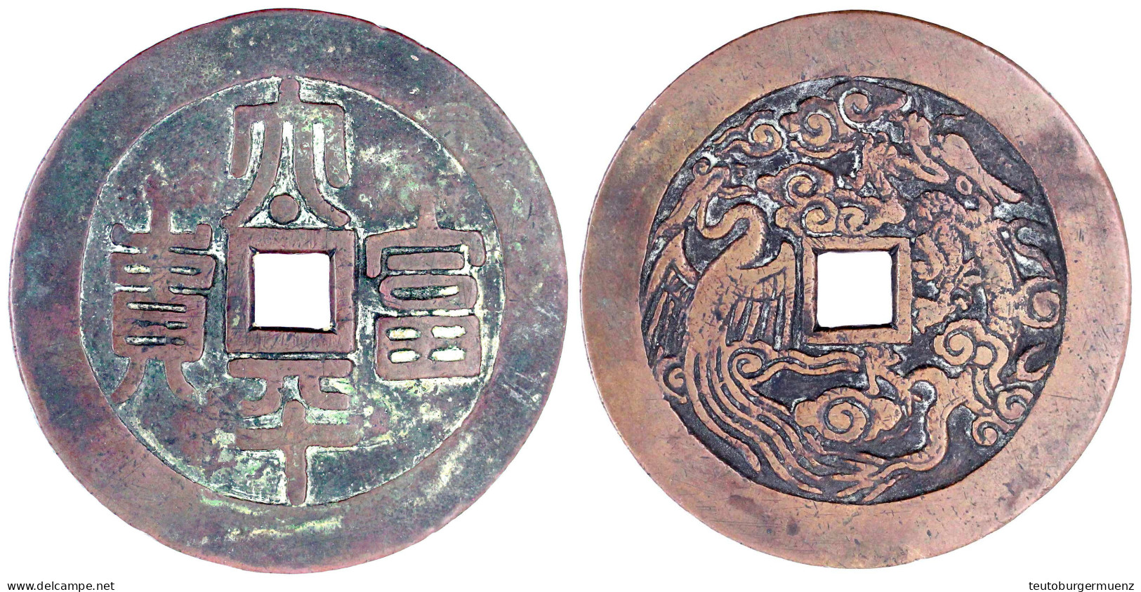 Bronzeguss-Rundamulett. Tai Ping Fu Kuei/Drache Und Fengvogel. 80 Mm. Sehr Schön, Sehr Selten. Remmelts 48. - Chine