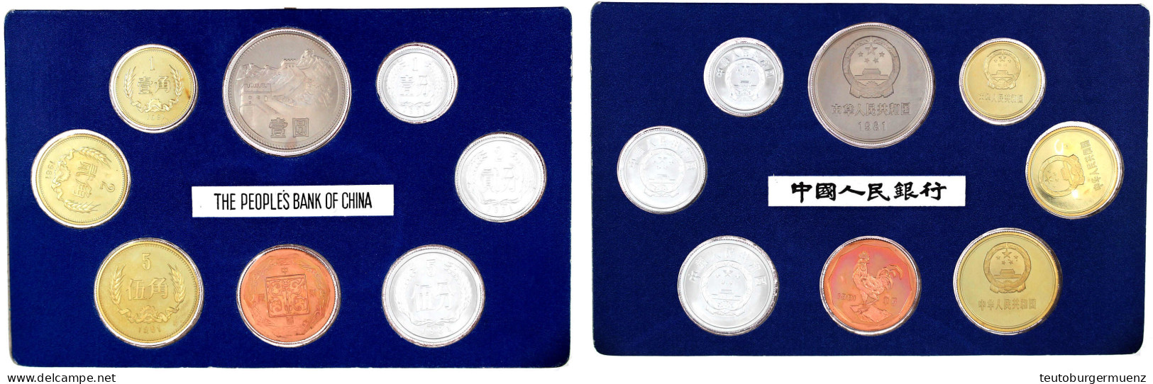 Kursmünzensatz 1981 Mit 7 Münzen Und Zusätzlich Medaille 'Hahn'. Original Im Blauen Pappblister, Ohne Umverpackung! Papp - Chine