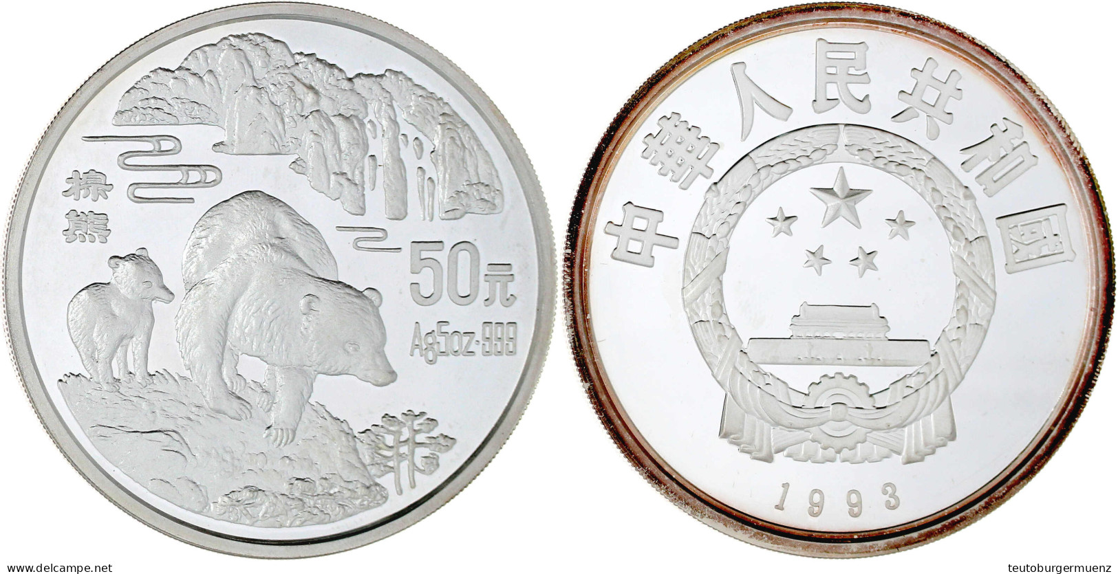 50 Yuan (5 Unzen Silber) Braunbär Mit Jungem 1993. Polierte Platte, Winz. Kratzer. Krause/Mishler 565. Schön 520. - Chine