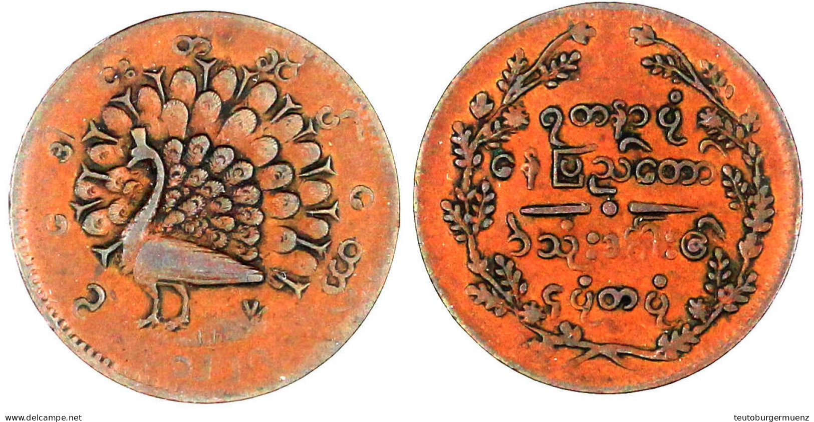 Kupfer 1/4 Pe CS 1227 = 1866. Gutes Sehr Schön. Krause/Mishler 18. - Myanmar