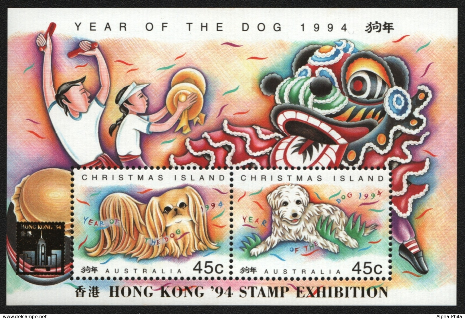 Weihnachtsinsel 1994 - Mi-Nr. Block 8 II ** - MNH - Hunde / Dogs - Hongkong - Christmaseiland