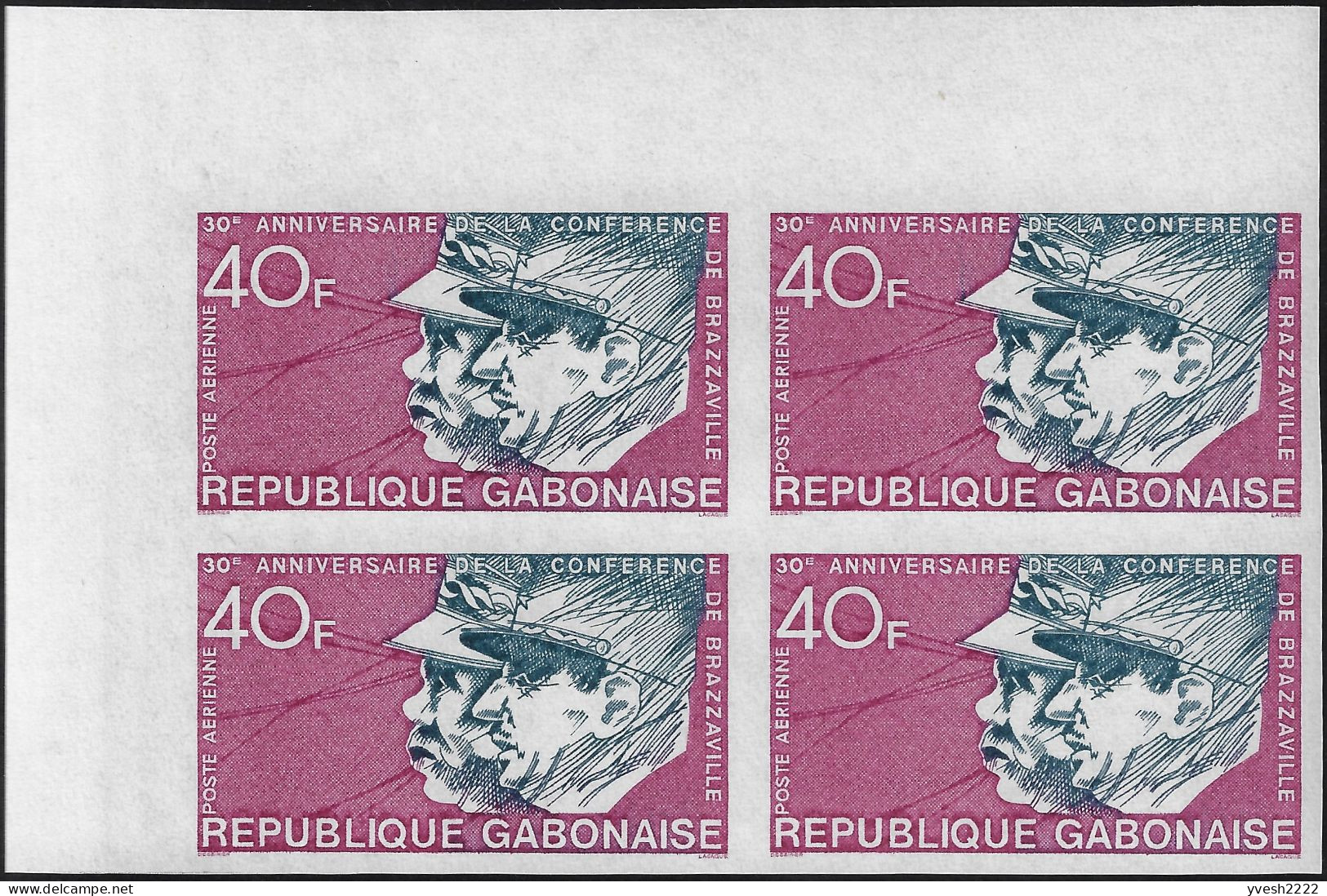 Gabon 1974 Y&T PA 145 Non Dentelé. Bloc De 4. Charles De Gaulle, Général De Brigade à Titre Temporaire - De Gaulle (General)