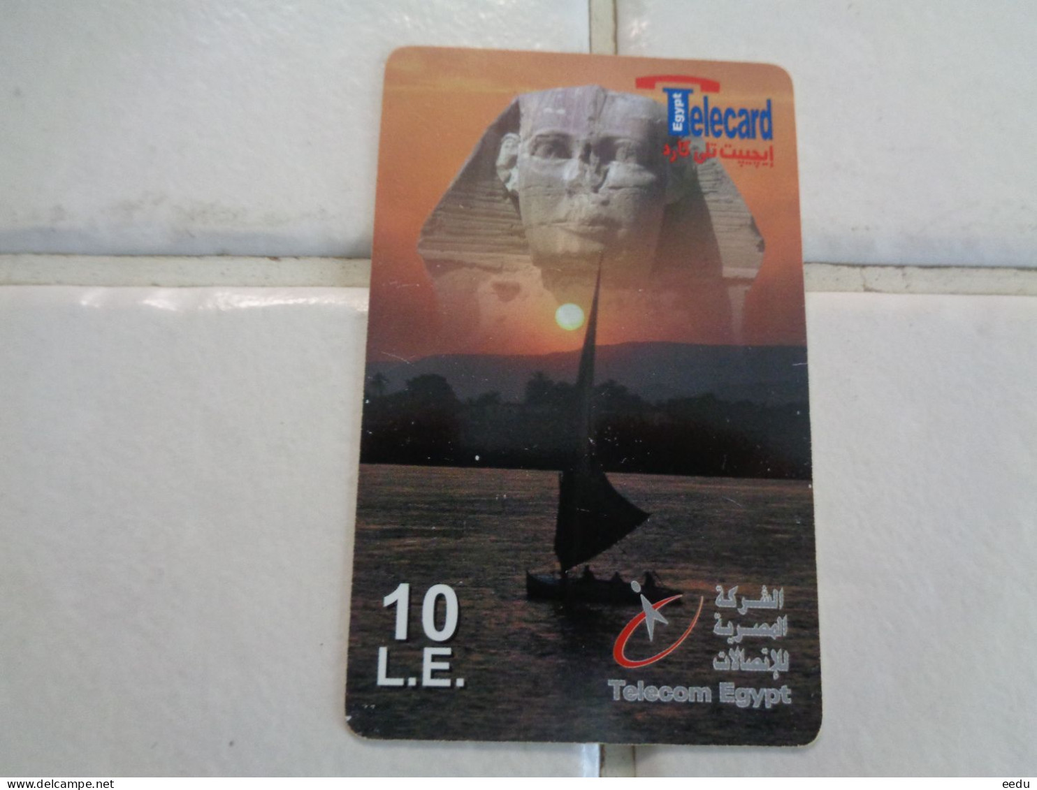 Egypt Phonecard - Egypt