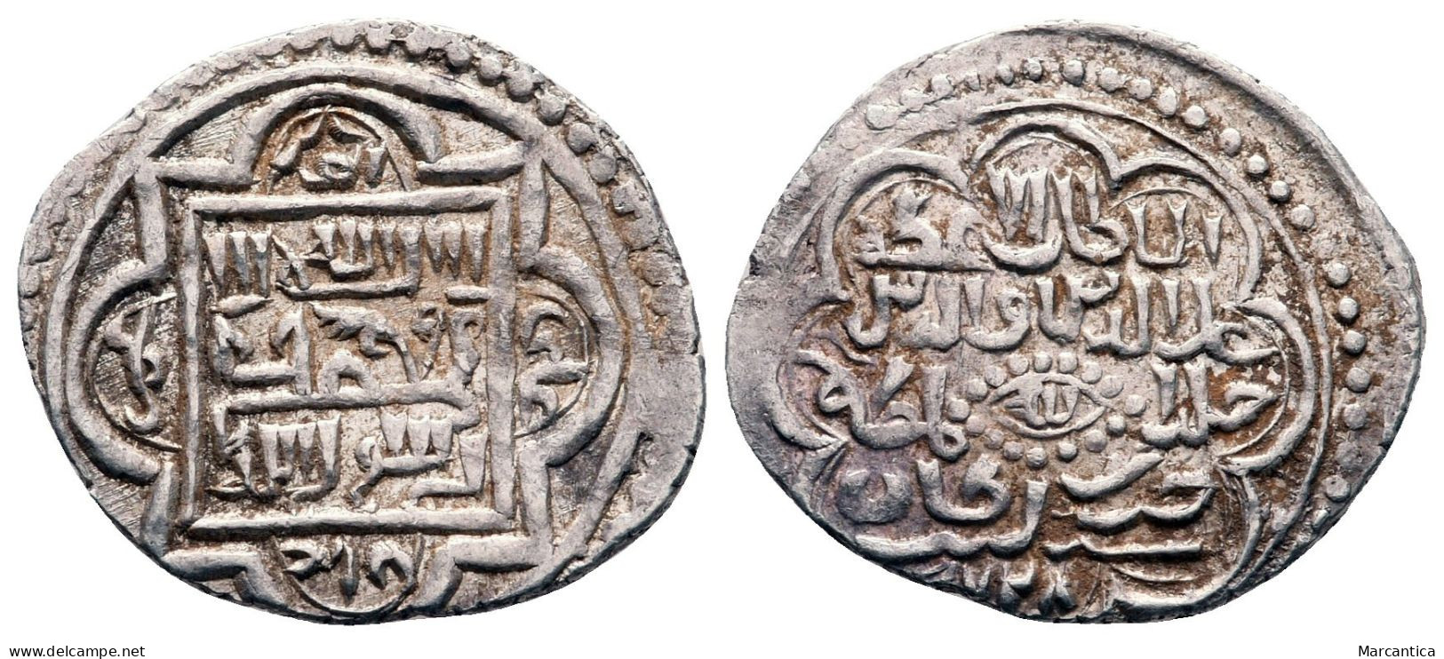 Eretnid Beyliks: 'Alā Al-Dīn 'Alï (Ali Beg) (767-782 AH / CE 1366-1380), AR Akçe, Erzincan, AH768 - Turkey